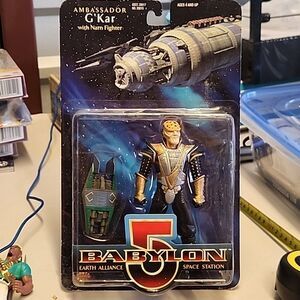 Babylon 5 Captain Ambassador G' Kar 6" Action Figure 1997 New Exclusive Toys NEW